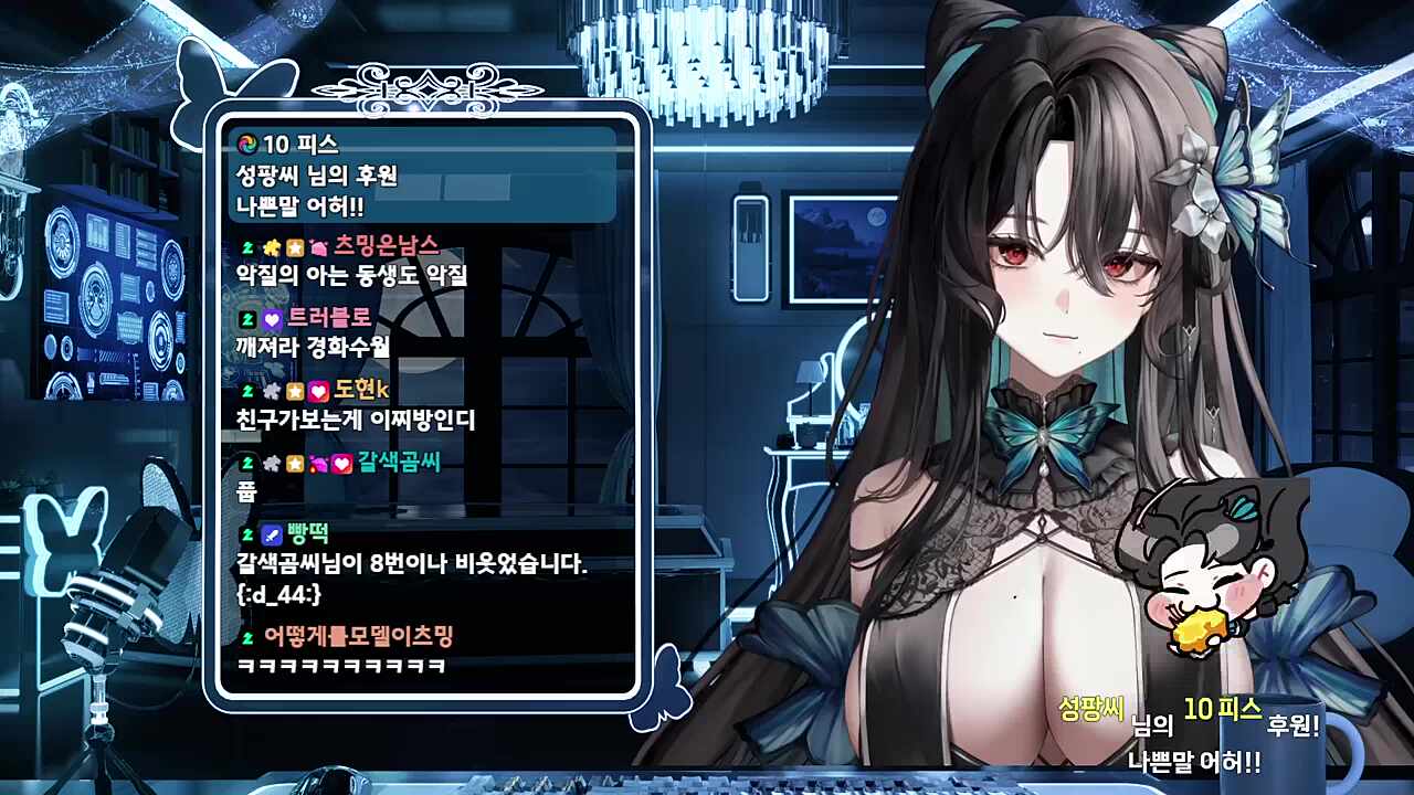 진짜 이건 미친 귀여움이다
