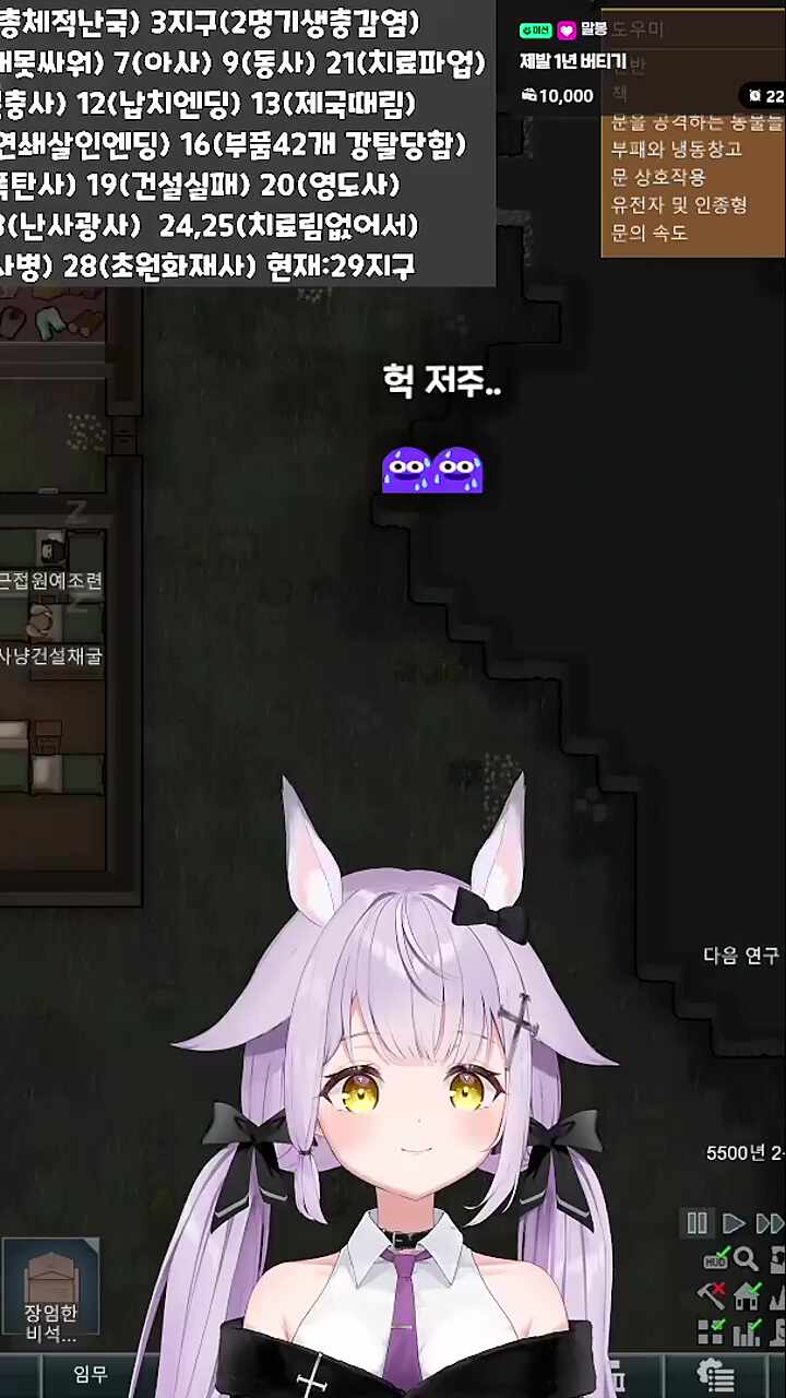 아 _내새꾸우_와쩌