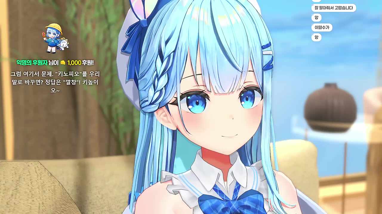 담하하하하하