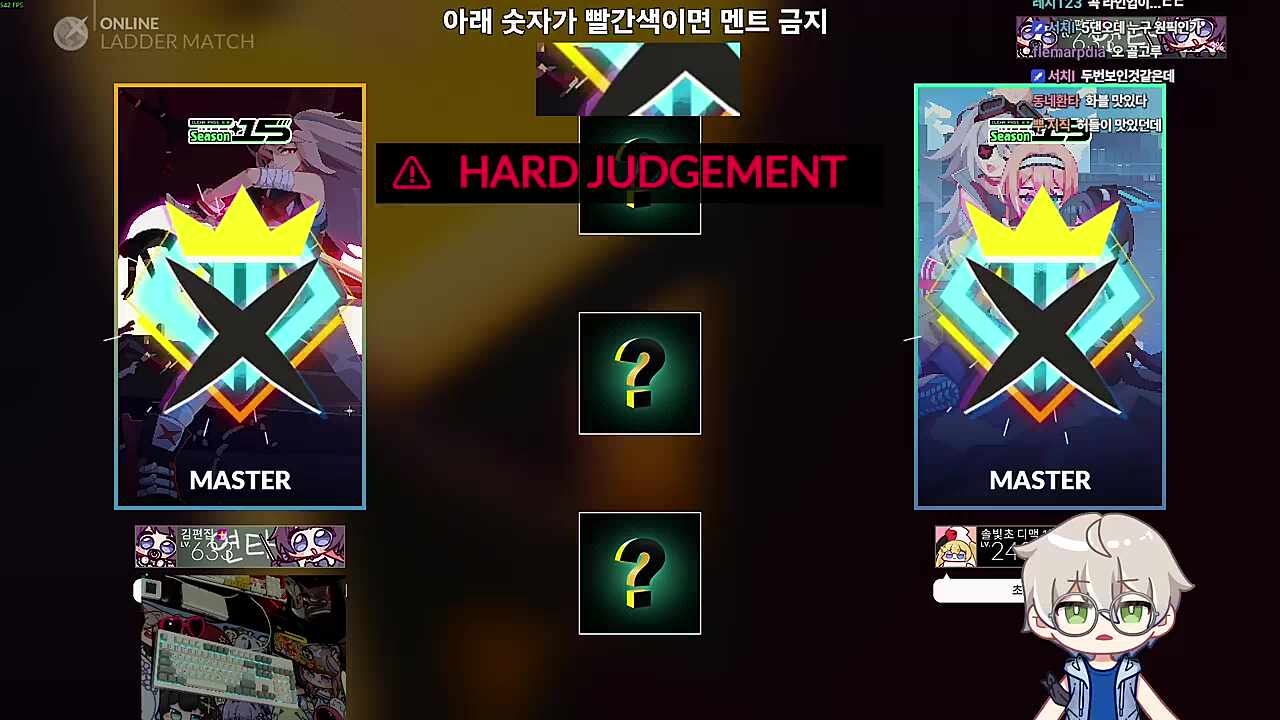 리겜명문 솔빛초