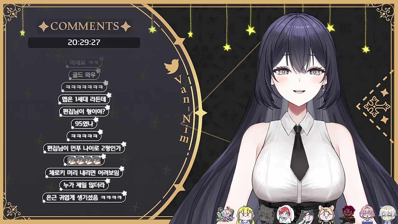 채고봉RP PTSD와