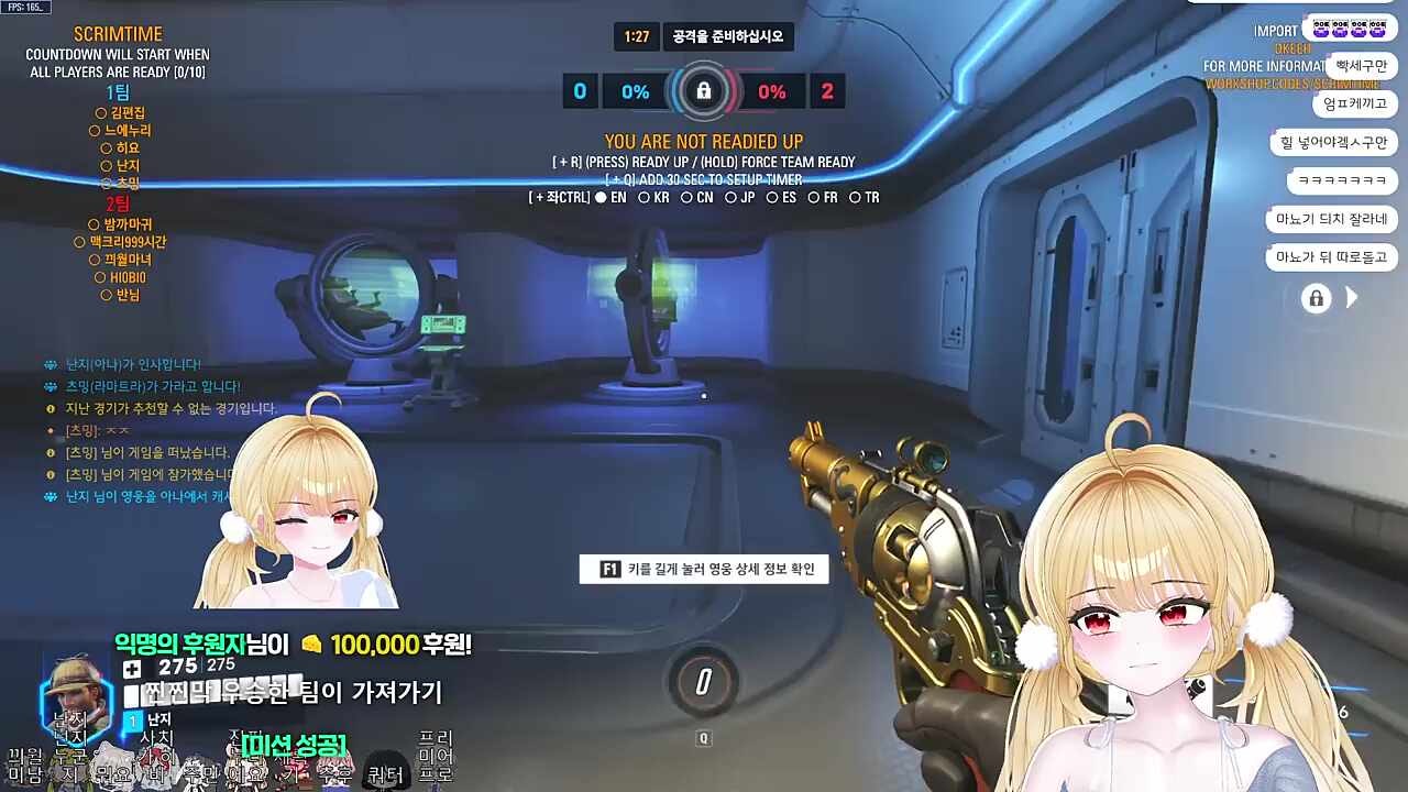 10만에서 0빼기하는 난지