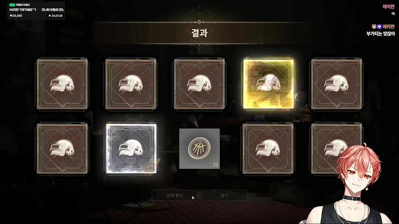 와 부가티다~