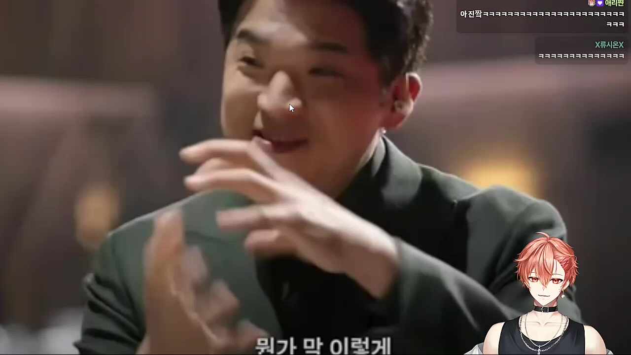 여니형 귀여웠다는 하루 ㅋㅋㅋㅋㅋ