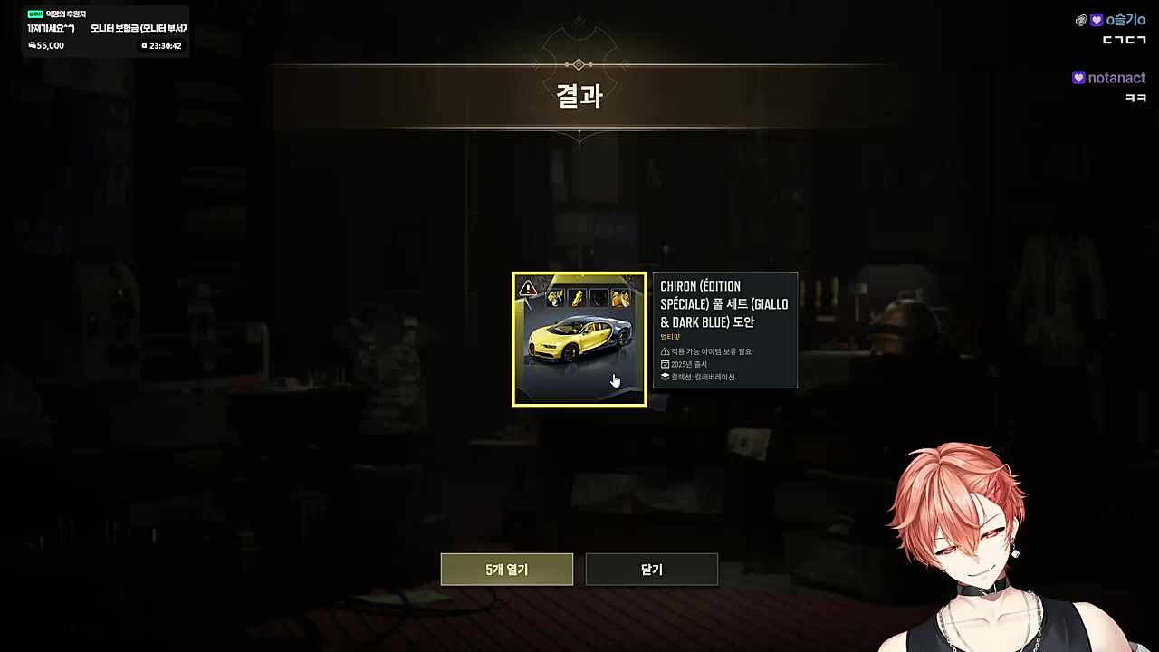 ㅋㅋㅋㅋ