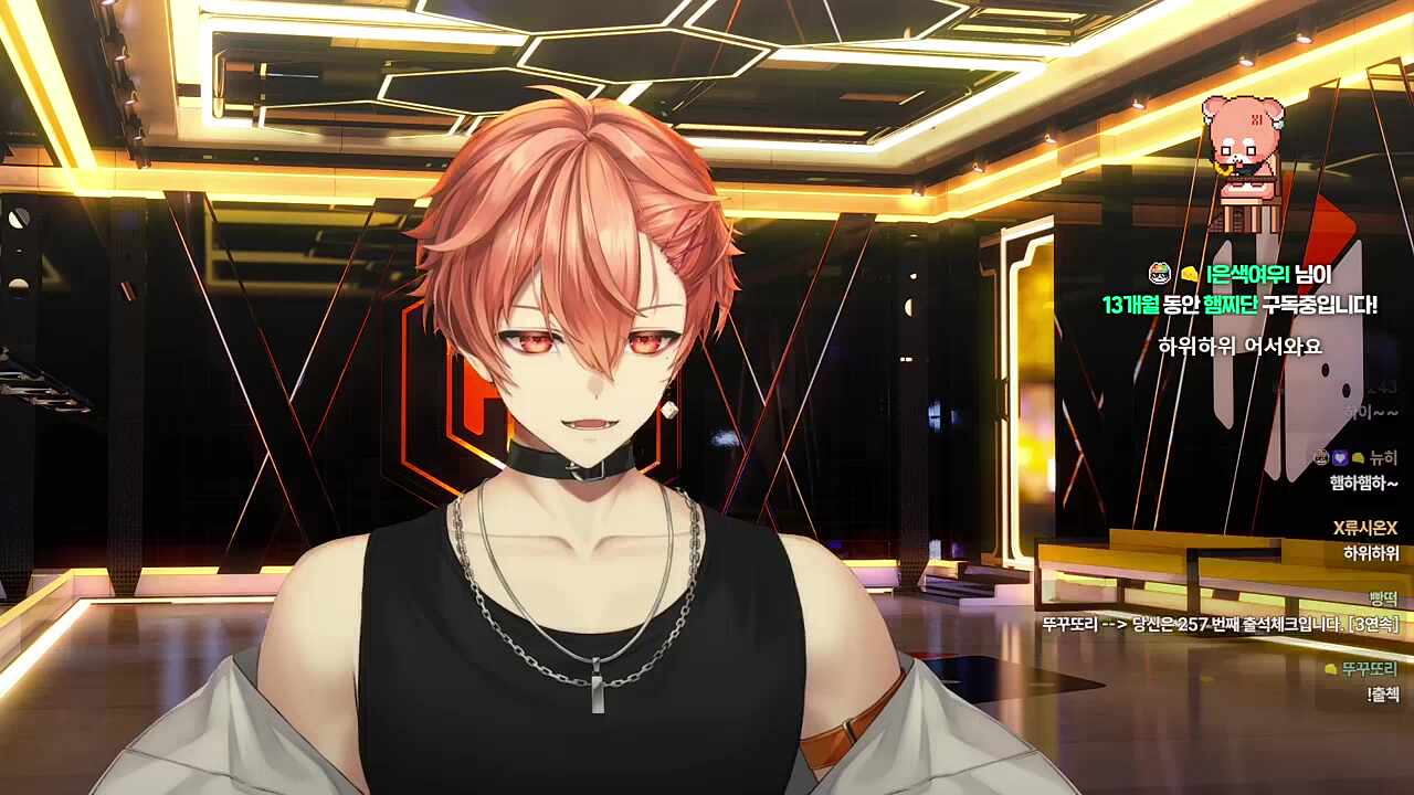 하위하위~