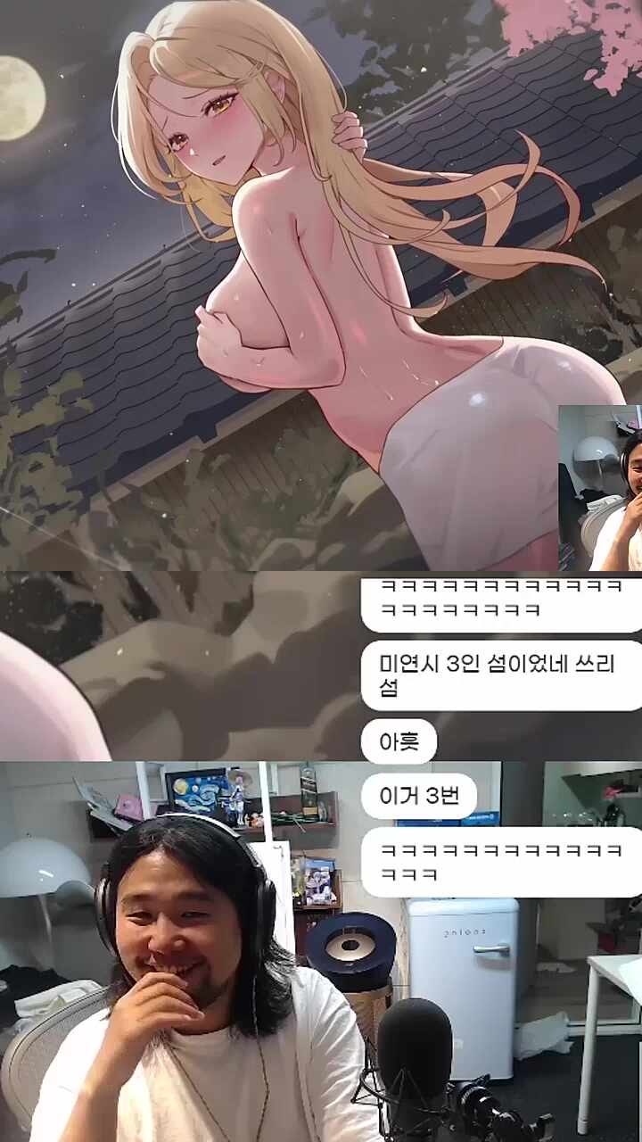 러브아일랜드 세린