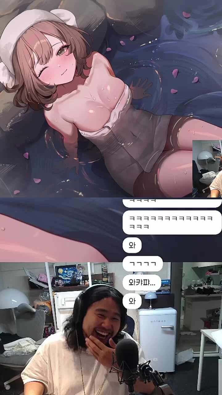 러브아일랜드 미오