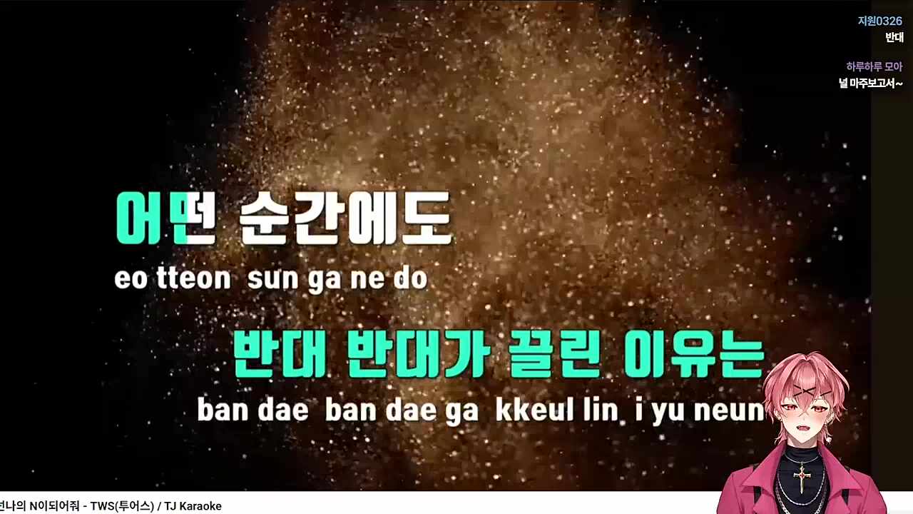 윽....