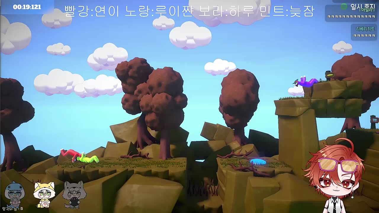 누가 바닥에 참기름 발라 놨냐
