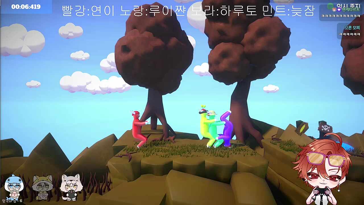 그대 기억이~ 지난 사랑이~