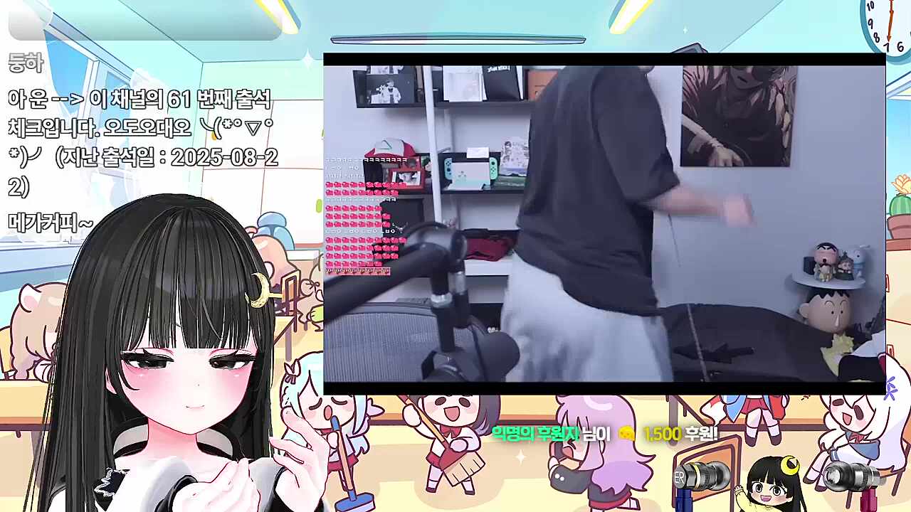너미널 반응