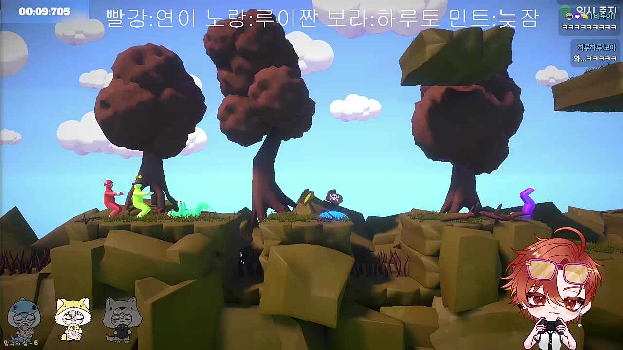 앞에..