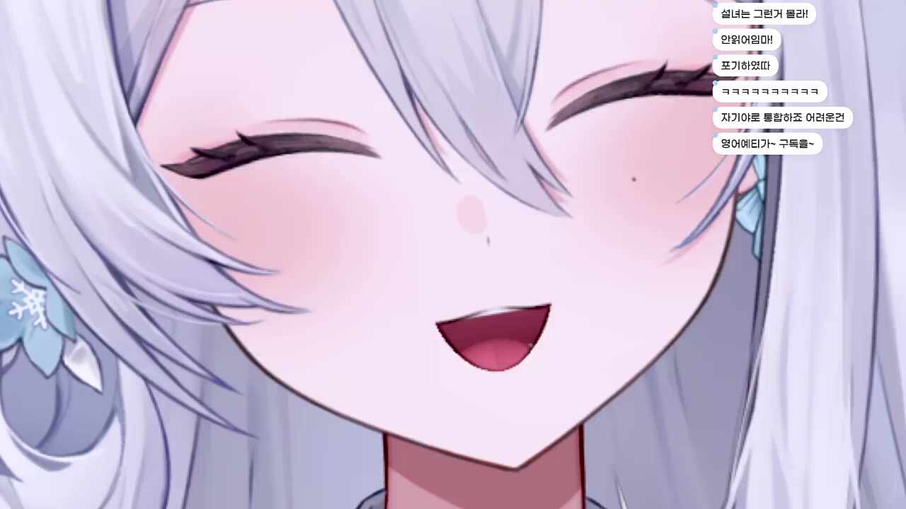 자기야