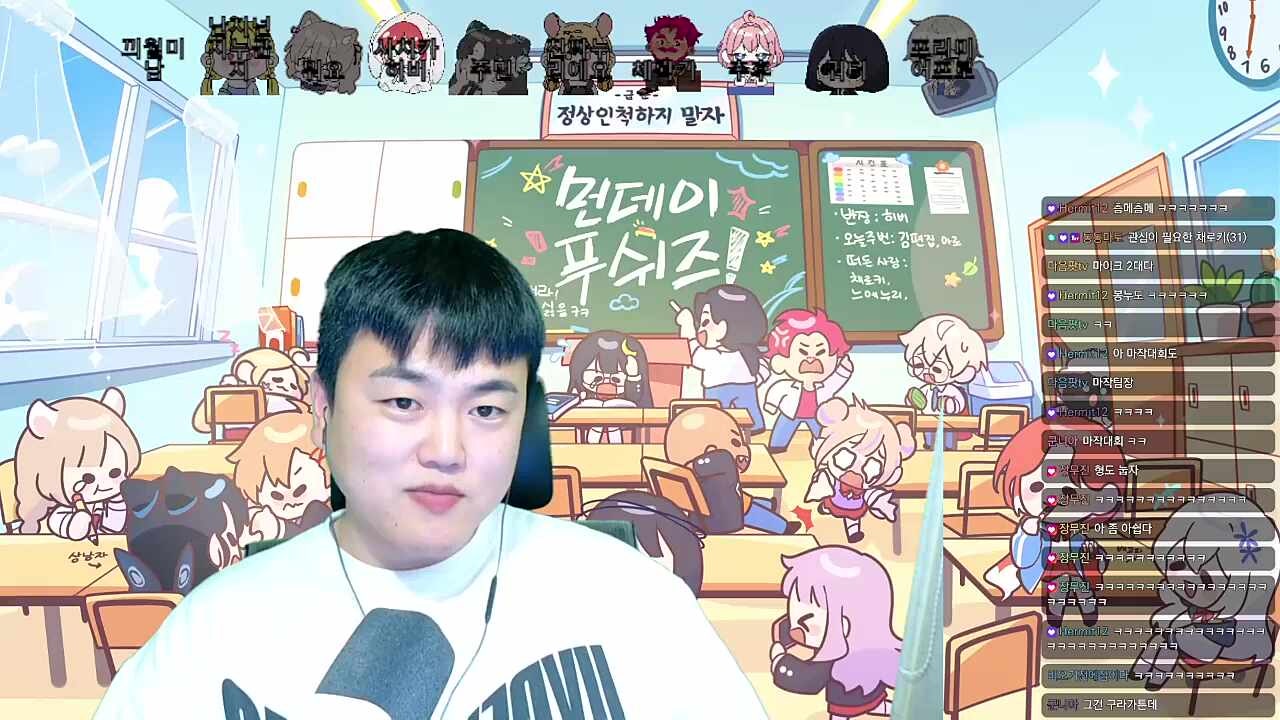 20대라는 말 들어서 입꼬리 올라감