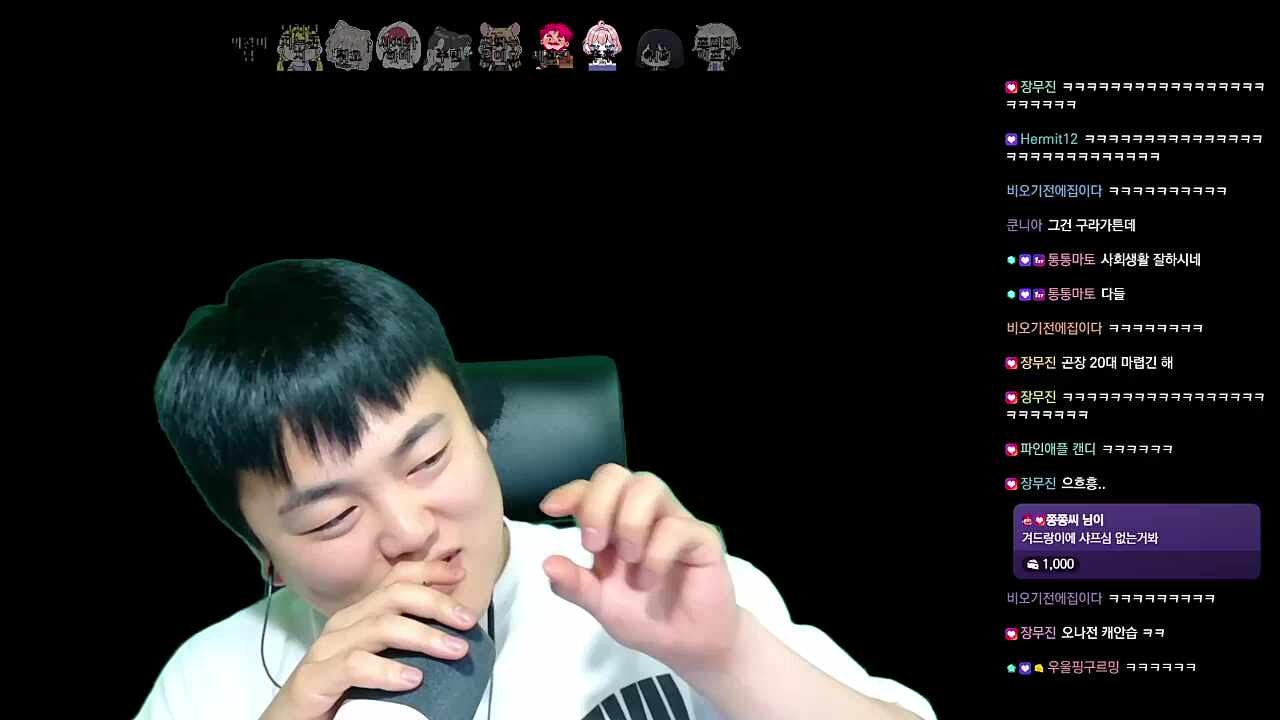 KIN, 김민지 괴담, OTL, 안습, 허걱, 좌절, 버디버디, 세이클럽...?