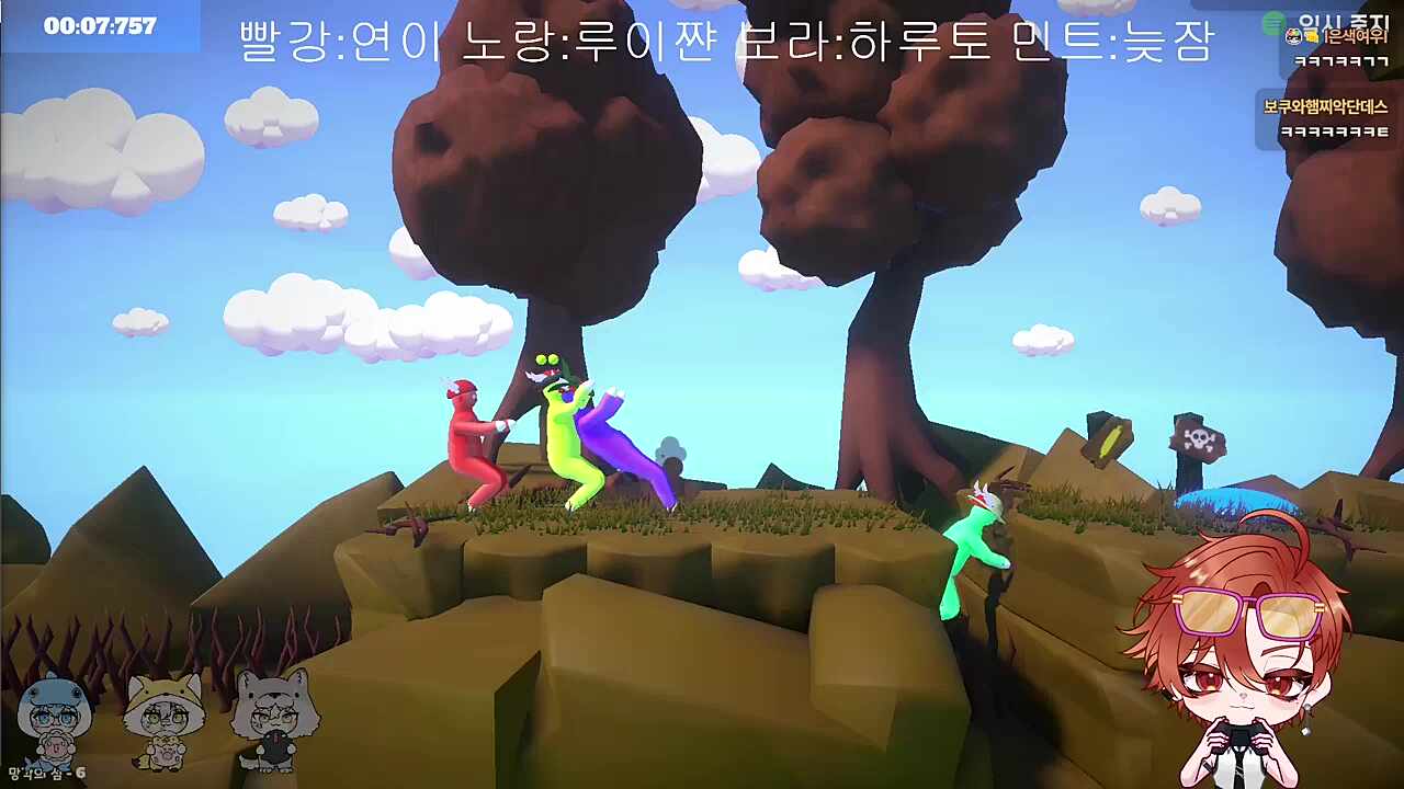 으쓱으쓱