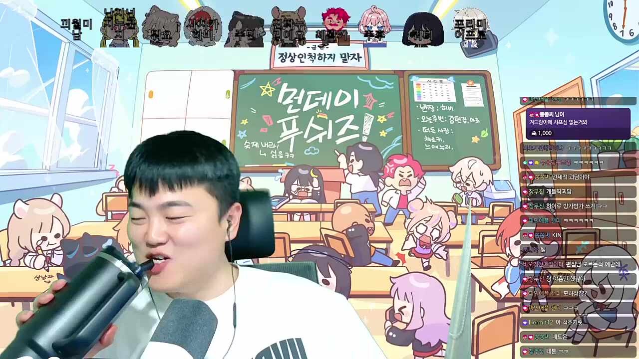 앞으로 반누나라고 부르겠습니다!