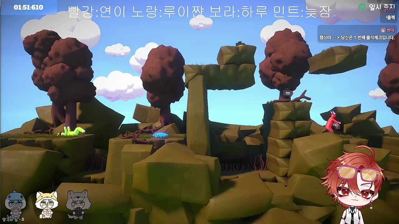 변기물
