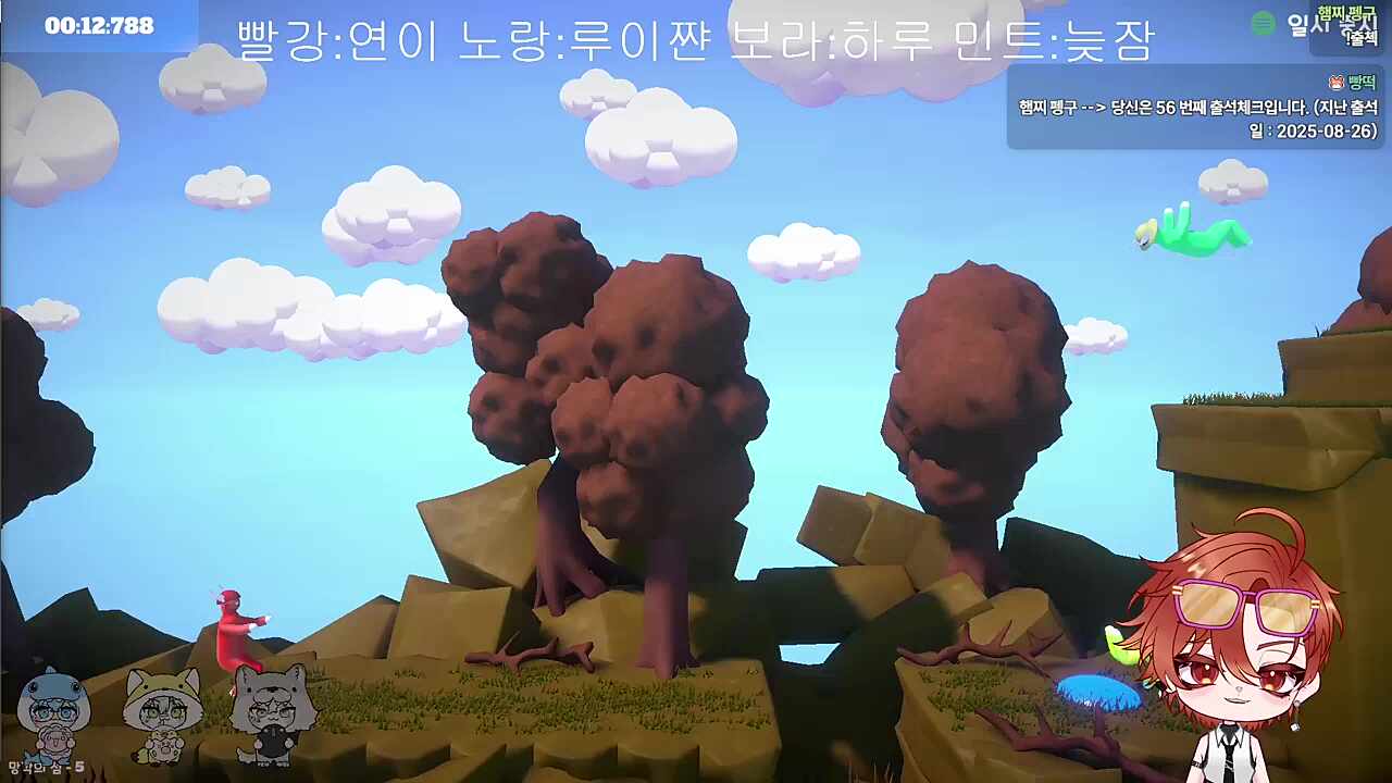 버그 때문에