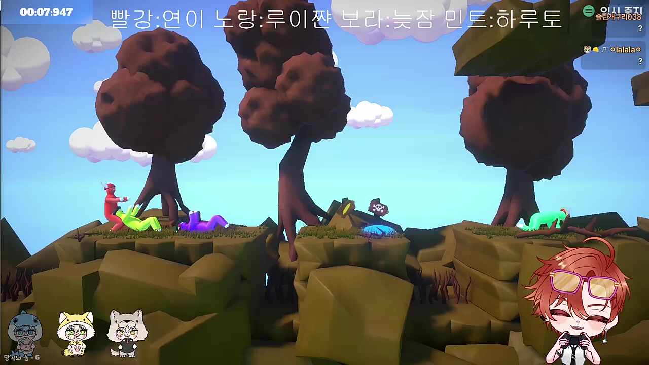 세 번 말했다