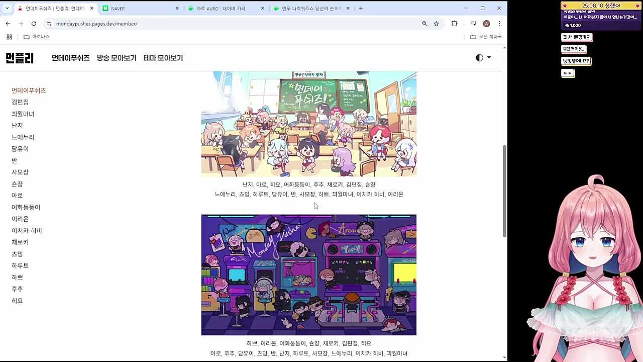 디테일은 뜻밖의 감동을 만들 수 있다