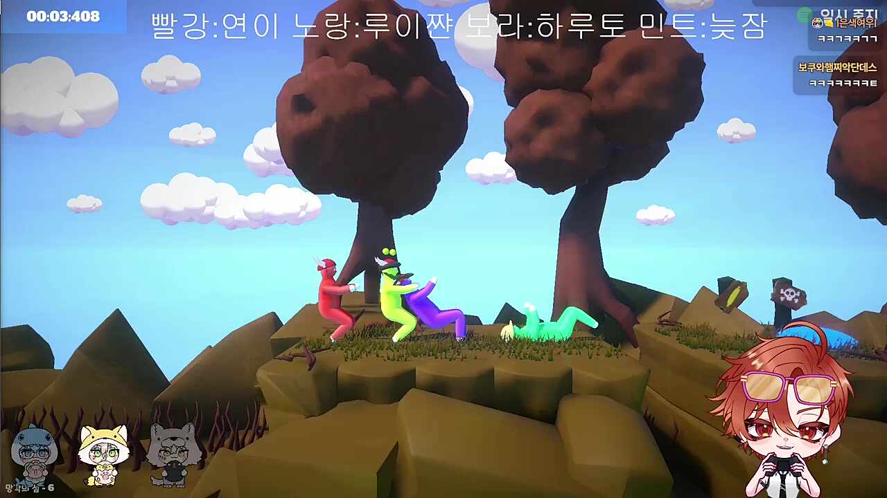 이 정도면 진짜 숨 못 쉬는 거 아니냐고 ㅋㅋㅋㅋ