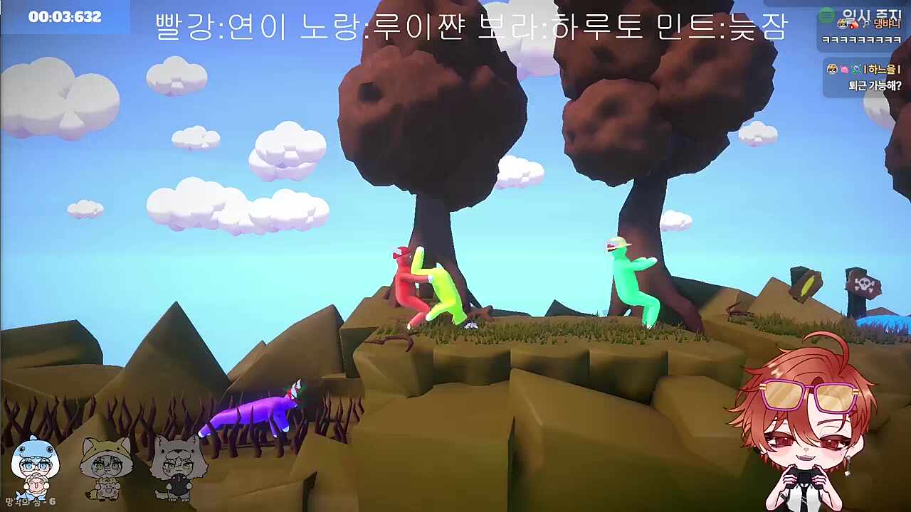 ㅋㅋㅋ