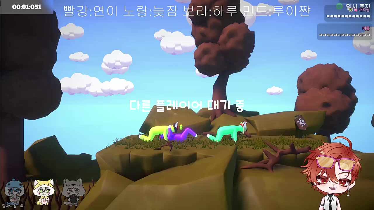 안 보이는 이유