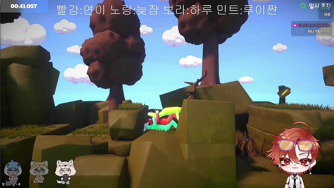 벌레다