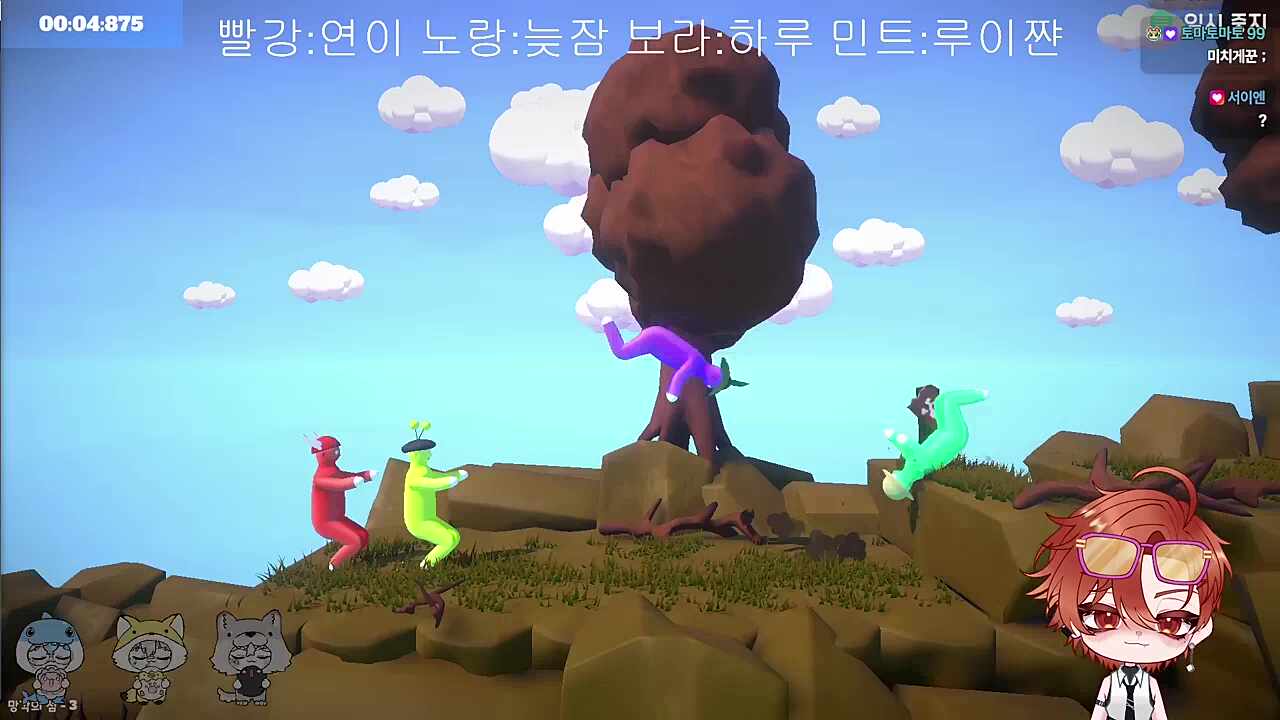 형들 머리에 안착한 하루 ㅋㅋㅋㅋ