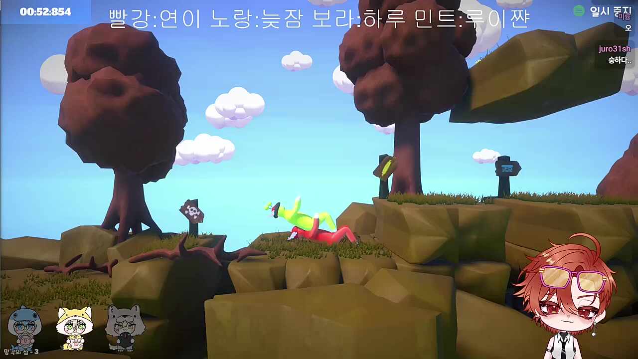 방구 껴
