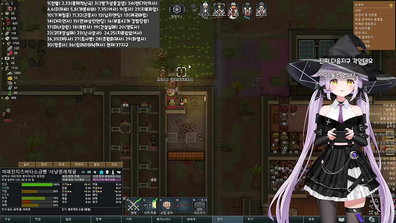 숙제해왔어요