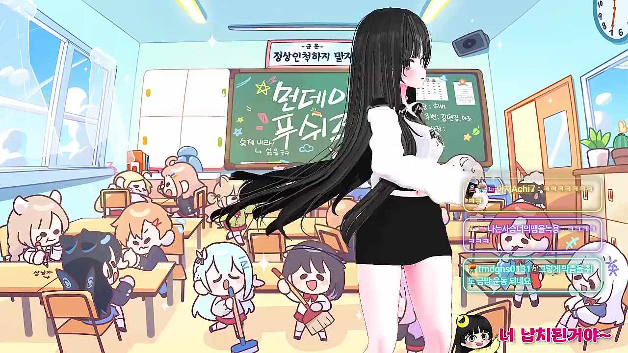 신나는 퇴근 몸부림