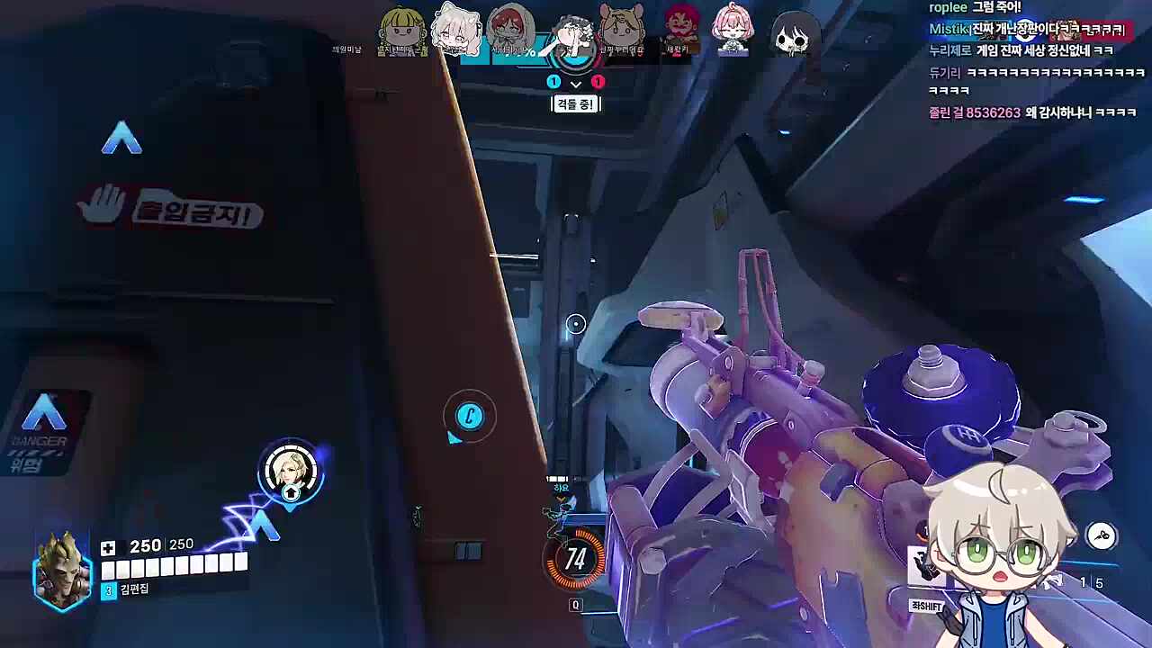이히히히히히히히히 2