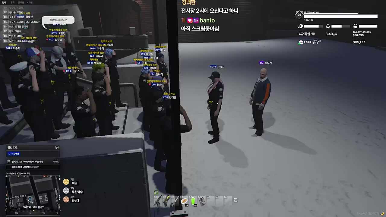 폐급행동ㅋㅋ