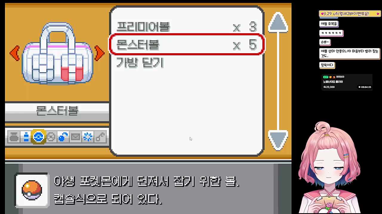 학쁘