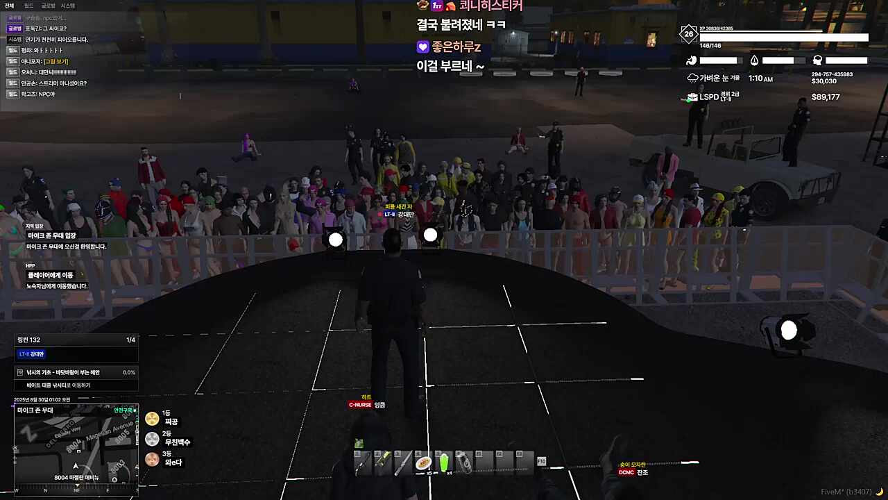 ㅋㅋ