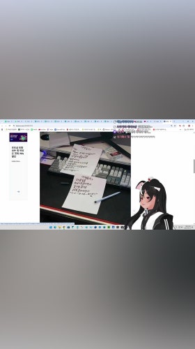 웹소설 레전드