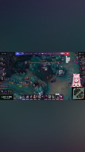대상혁 미친 아타칸 스틸 플레이 엘리반응 (T1 vs GEN 1세트)