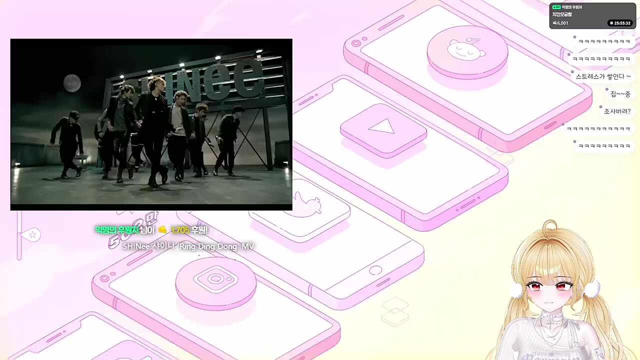 링딩동~씌발~