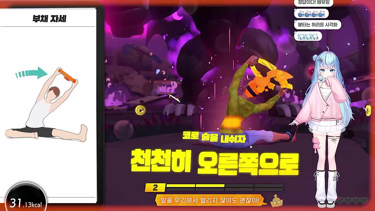 처음부터 보스라니