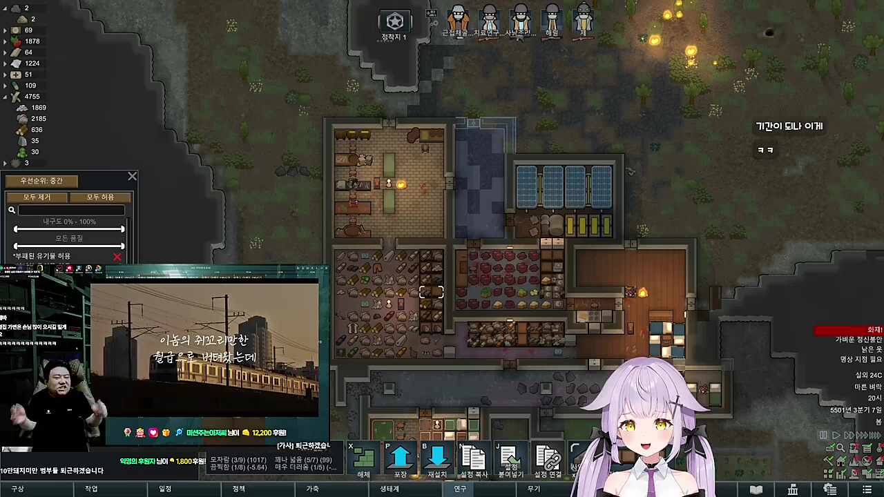 10만돼지 반응-끠월마녀님편