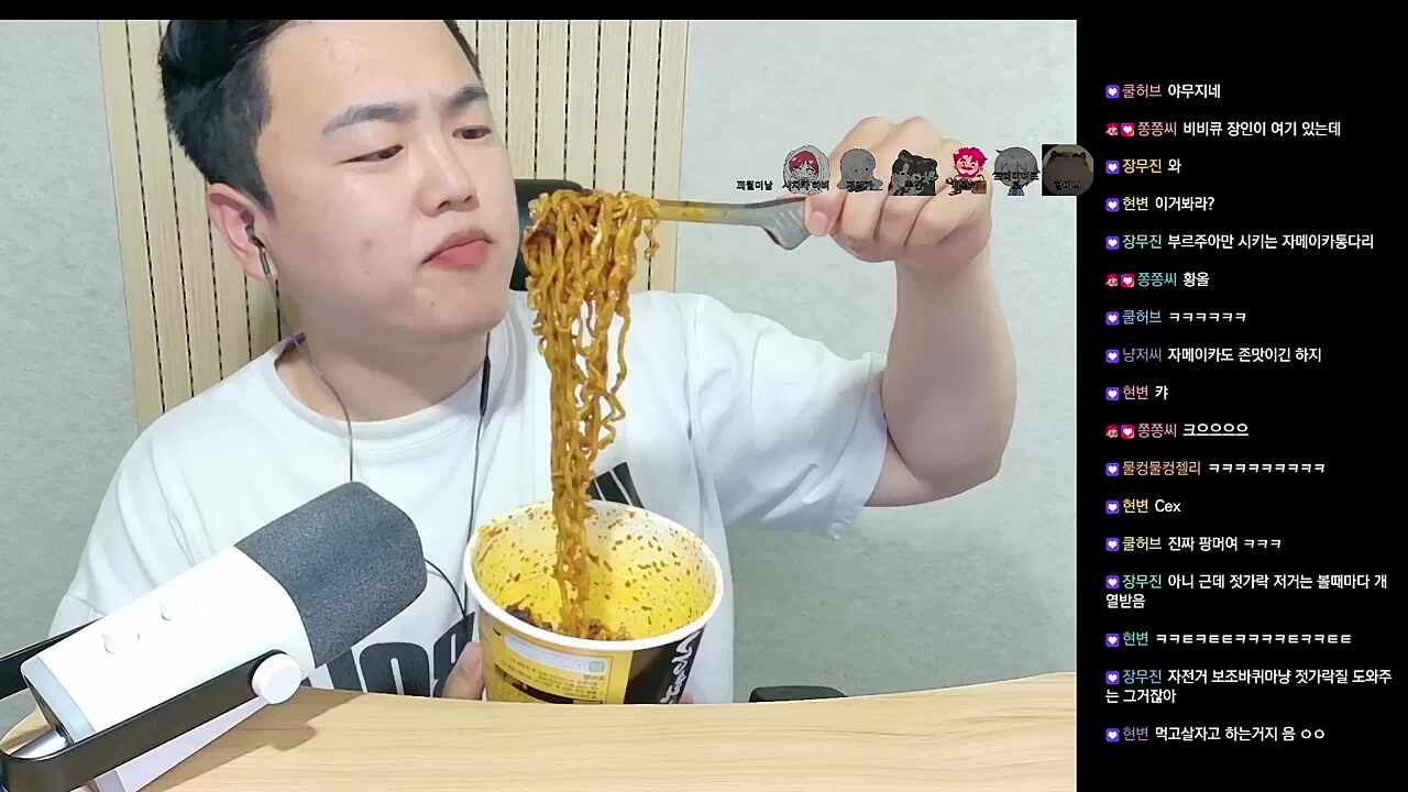 블루투스 젓가락질