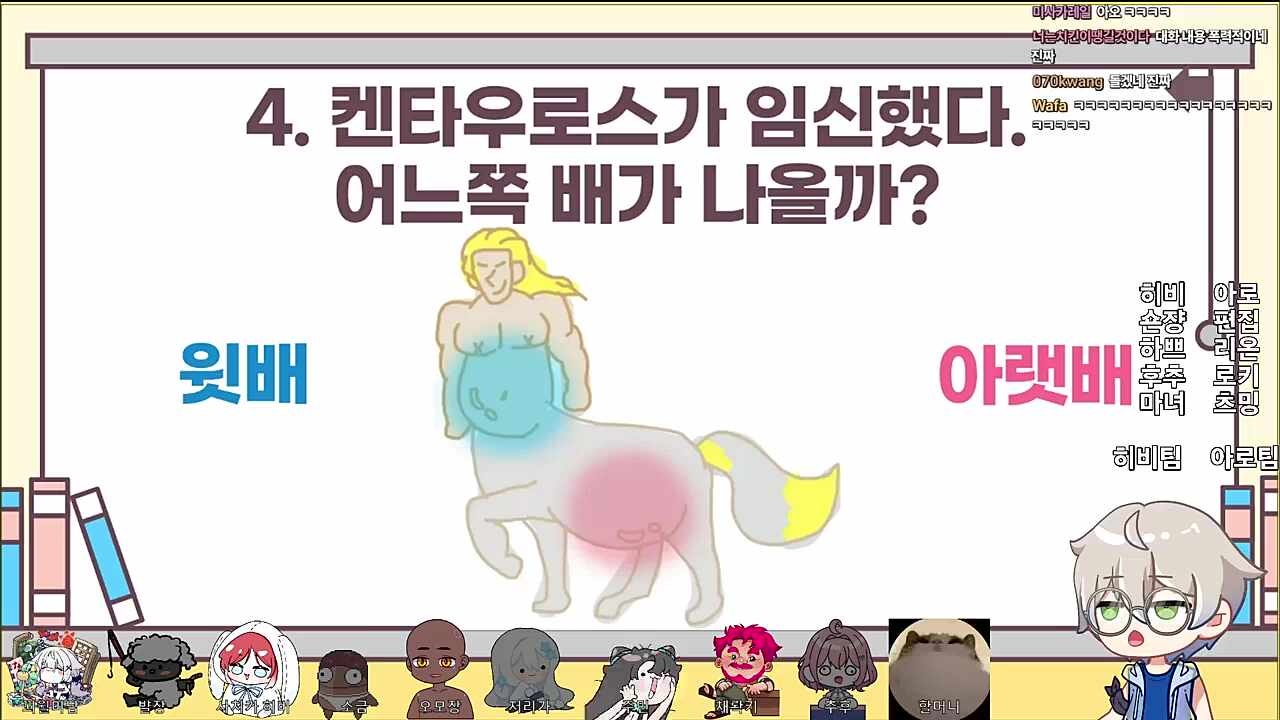 제가 히토미에서 봤는데요