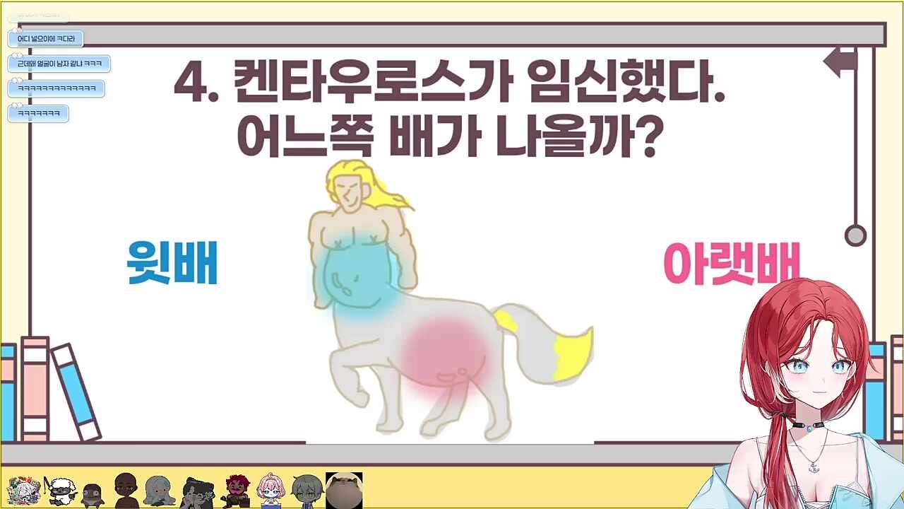 수상할정도로 잘 아는 숀쟝