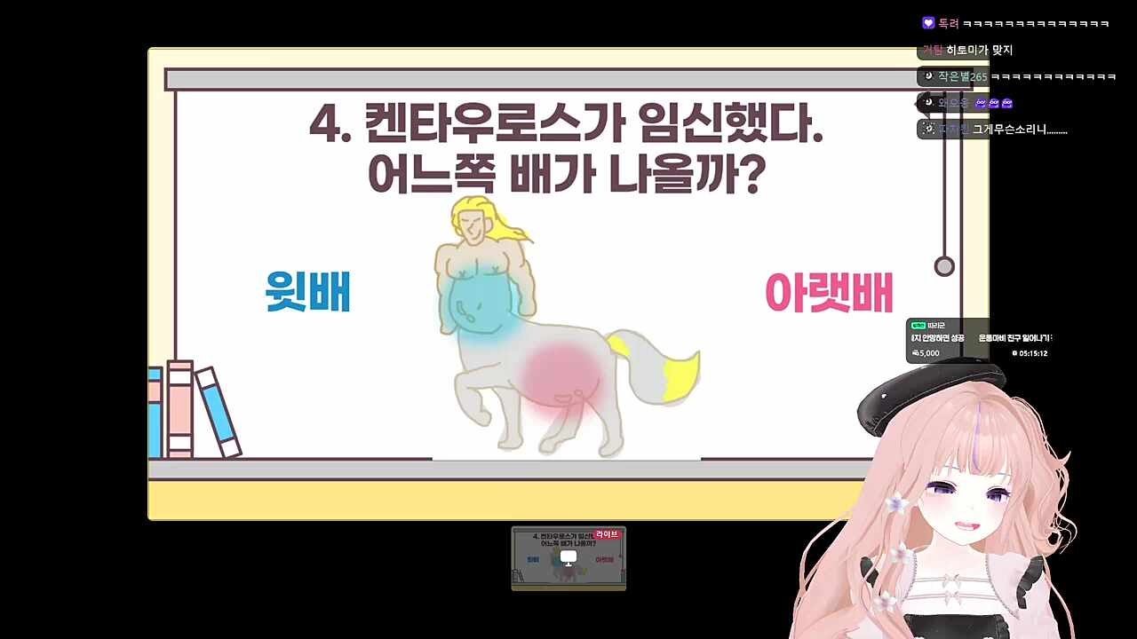 내가 봤어요!!