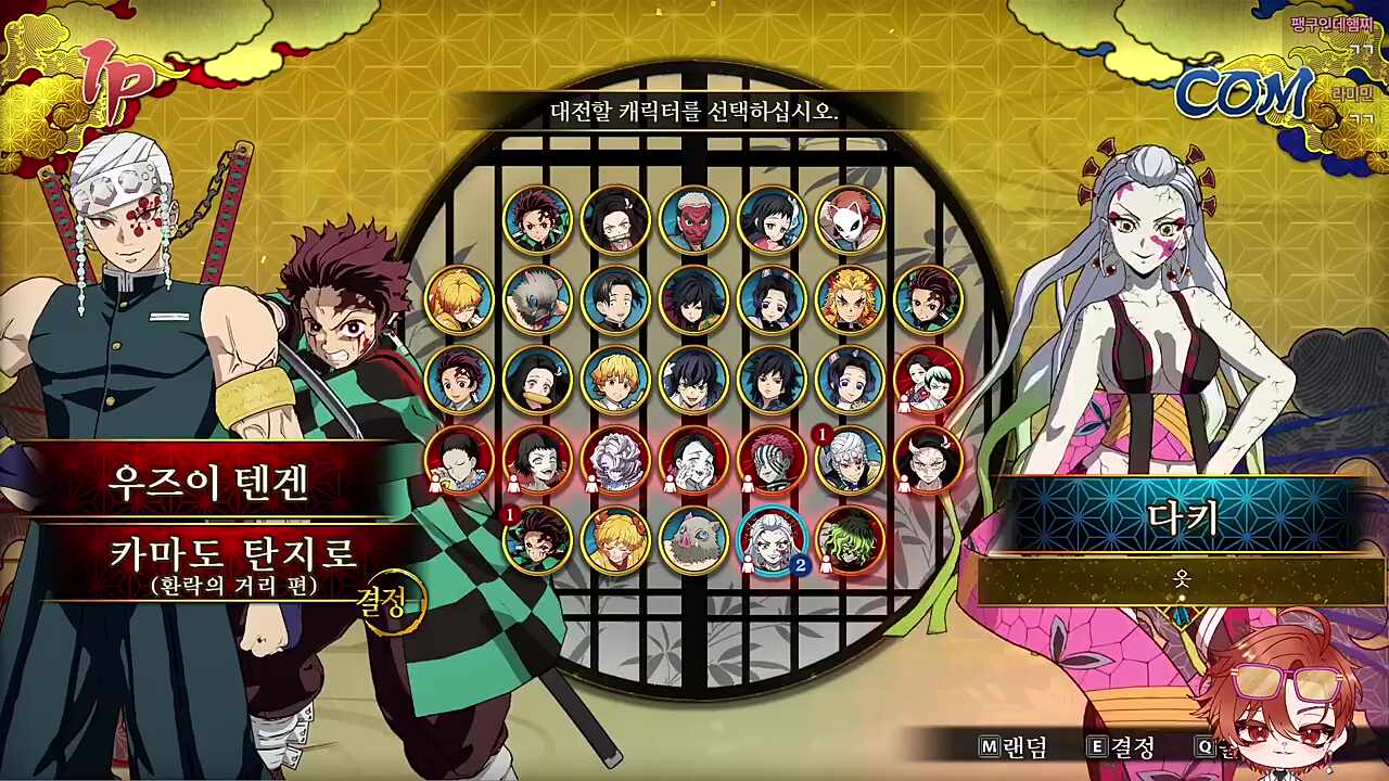 햄타로가 되..ㅋㅋㅋㅋㅋ