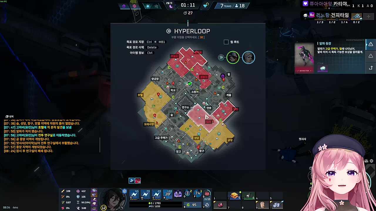 남봉아 그게 무슨 말이니