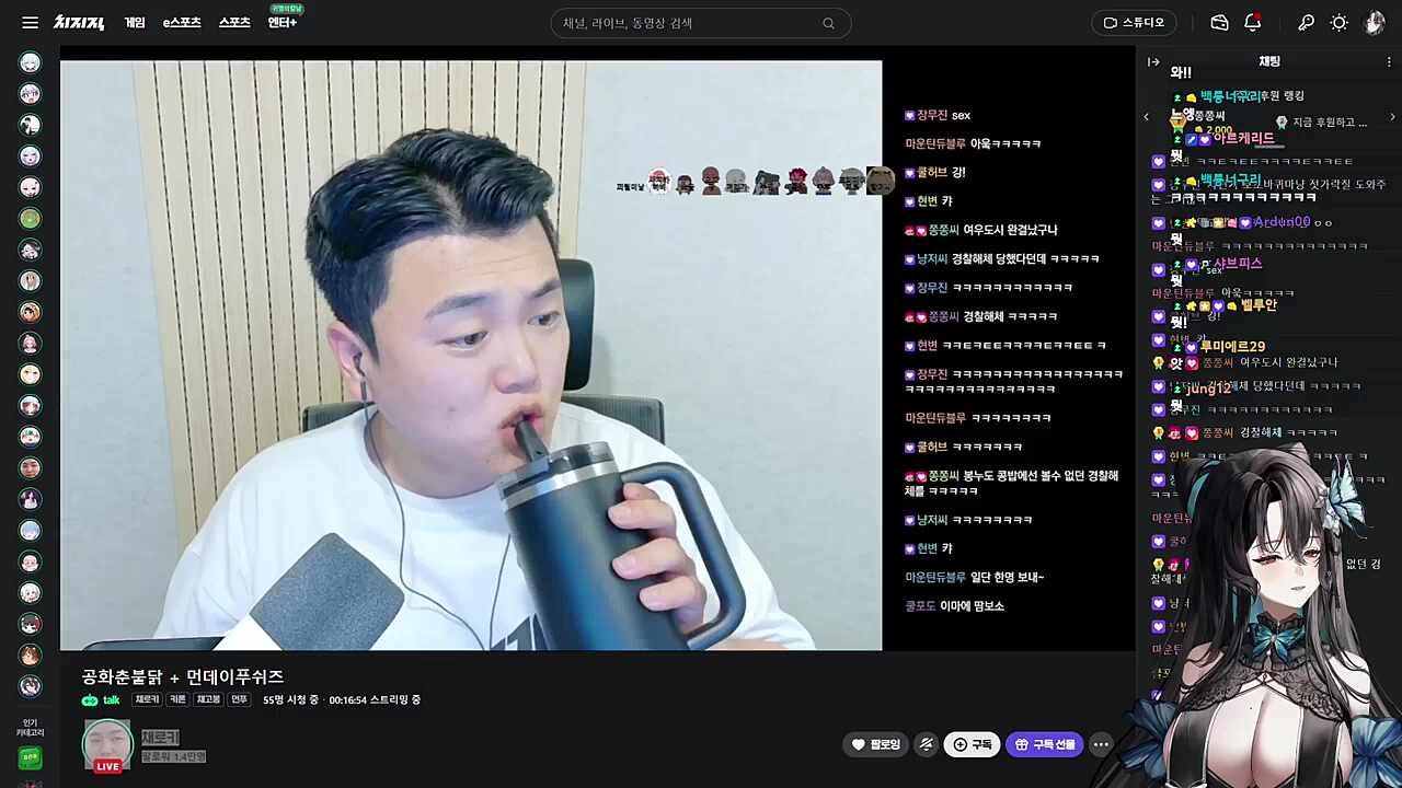 이리온 나락 갈 뻔 했으나 아닌 걸로 확인... LRION임